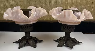 Buy Vintage Pink Hobnail Ruffled Milk Glass Candle Stick Holders Pair Metal Bases 5  • 113.53£