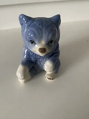 Buy Vintage Szeiler Blue & White Sitting Bear Cub Figurine Ornament  • 6.99£