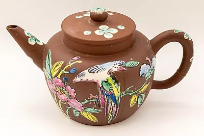 Buy Chinese Yixing Brown Clay Teapot Enamel Prunus Bird Early Republic Period 20th C • 10£