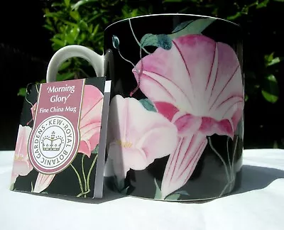 Buy Royal Botanic Gardens Kew Fine China Mug Marks And Spencer Morning Glory Limited • 12.95£