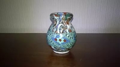 Buy Jean Gerbino For Vallauris Art Pottery Vase France • 49.95£