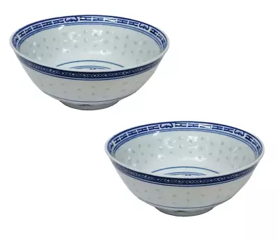 Buy Chinese Blue And White Bowls - Rice Pattern - Set Of 2 - 18cm Diameter • 20.50£