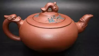 Buy Vintage Chinese Yixing High Handle Teapot   Rare Artistic  Seal Mark & Signature • 19.99£