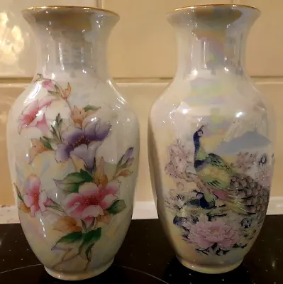 Buy Two Vintage Iridescent Lustreware Bud Vases With Floral & Peacock Design • 7.99£