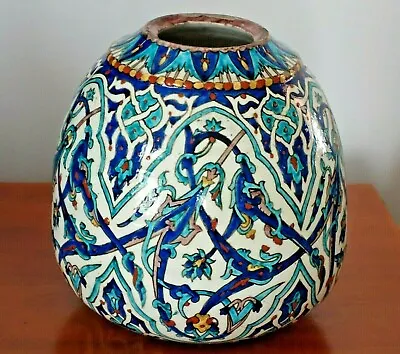 Buy Rare Huge Antique Palestine Israel Iznik Armenian Pottery Ceramic Church Lamp  • 4,346.62£