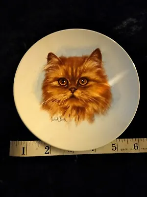 Buy Vintage Poole Pottery Cat Plate • 5£