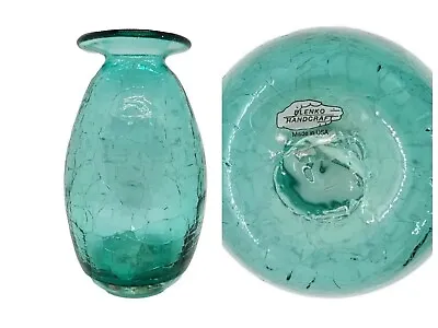 Buy Vintage BLENKO Teal Blue Green Crackle Glass Vase Fluted Top  7  MCM • 52.20£