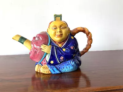 Buy Minton Chinaman Teapot Rare Colourway • 175£