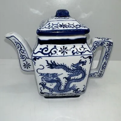 Buy Vintage Porcelain Chinese Tea Pot • 33.07£