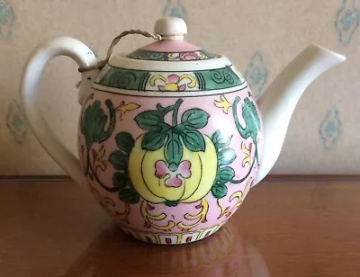Buy Russian Ex-Gardner Chinese-style Early Soviet Porcelain Teapot #1 • 16£