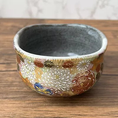Buy Kutani Ware Pottery Matcha Bowl Cup Gold And Flowers Tradirional Handicraft • 89.14£