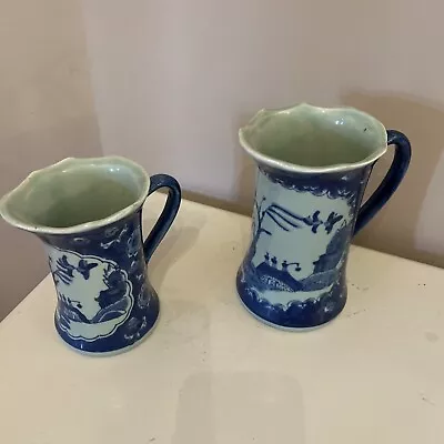 Buy Vintage Chinese Da Qing Qianlong Flow Blue Willow Porcelain Pitcher Jug  • 40£