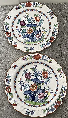 Buy BOOTHS SLIICON CHINA THE POMPADOUR PLATE C1907 PAINTED 23cm Diameter • 9.99£