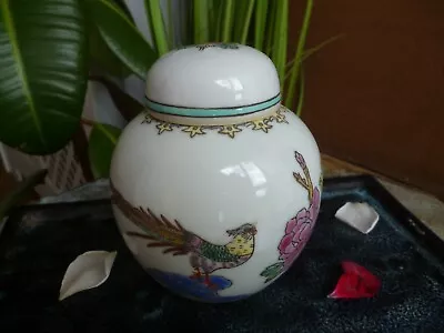 Buy Chinese Porcelain Lidded Ginger Jar With Marking Mid Century • 14.99£