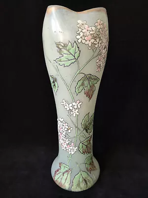 Buy Legras Art Nouveau 'Belgrade' Shape Ivy Leaf & Flowers Enamelled Glass Vase. • 145£