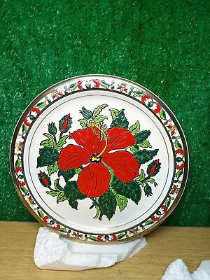Buy Hibiscus Design Plate Dakas Ceramic Archalagelos Rhodes Vgc • 35£