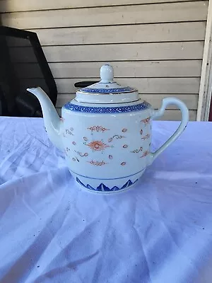 Buy Vtg Chinese Rice Grain Blue And White Porcelain Geometric Colorful Design Teapot • 28.35£