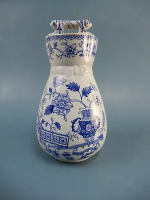 Buy Antique Toothbrush Holder Vase Chinese Scroll Edge Malkin Co E.M.& Co, Argyle • 43.32£