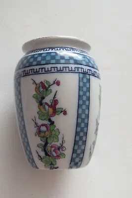 Buy Vintage Losol Ware Keeling Co Vase/toothbrush Holder - Formosa • 15£
