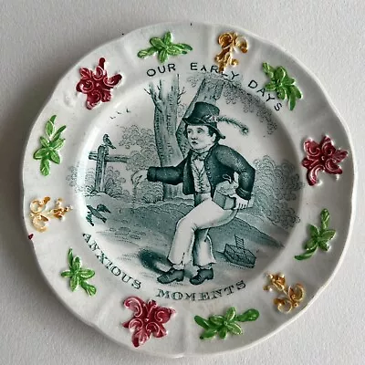 Buy 19th Century Children’s Miniature Nursery Ware Plate Anxious Moments • 165£