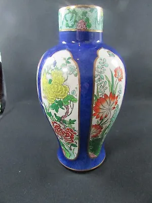 Buy Early Carlton Ware Kang Hsi Mark Hand Painted Vase C.1916-25 • 45£