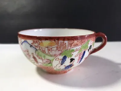Buy Vintage Made In Japan  China Tea Cup , Hand Painted • 5.69£