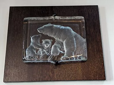 Buy Incredible Swedish Mats Jonasson Mounted Carved Etched Lead Crystal Polar Bear  • 212.22£