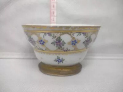 Buy Carl Thieme Dresden Porcelain Bowl With Ormolu Base • 38£