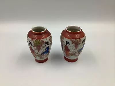 Buy Vintage Pair Of Kutani Style Japanese Porcelain Vase Hand Painted Geisha Girls • 10£