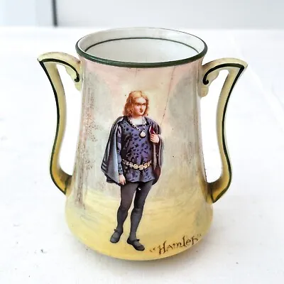 Buy Antique Royal Doulton Vase - Hamlet • 15.99£