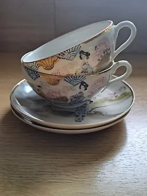Buy Antique Japanese Bone China Tea Cups & Saucers X2 Fine Porcelain • 9£
