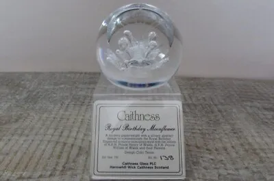 Buy Beautiful Caithness Royal Birthday Moonflower Limited Ed 138/750 - (ref.533) • 29.99£