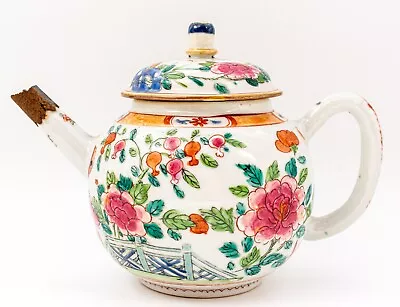 Buy Chinese Porcelain Famille Rose Peony Teapot Qing Period Yongzheng (1723-1735) • 11.50£
