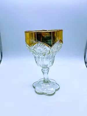 Buy EAPG Crystal Antique Glass • 9.46£