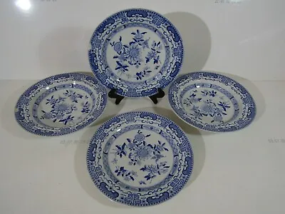 Buy A Pair Of Masons Ironstone Pudding / Cereal Bowls And Pair Of 10  Plates  C1830  • 15.99£