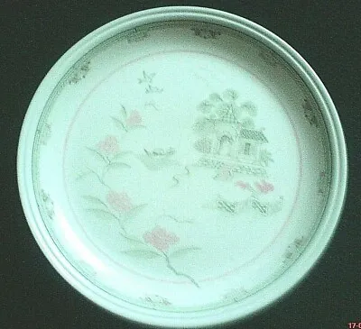 Buy STAFFORDSHIRE TABLEWARE LTD Pink Green Oriental Willow Pagoda Patt 9 Inch Plate  • 8.50£