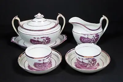 Buy TEASET Of 8 Sunderland Pink LustreWare Early 19thC Sugar Creamer Cups Tray More! • 184.56£
