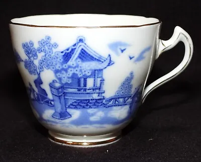 Buy Vintage Trentham Royal Crown Pottery Fine Bone China PAGODA Teacup England Cup • 4.72£