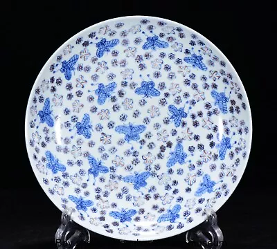 Buy 8.8  Yongzheng Marked China Blue White Porcelain Dynasty Butterfly Pattern Plate • 210£