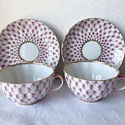 Buy Imperial Porcelain Pink Net Cup Saucer Pair Set Lomonosov • 207.18£