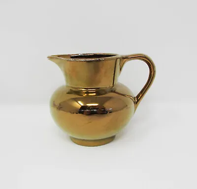 Buy Vintage Gray's Pottery Copper Luster Lustre Miniature Pitcher Creamer ~ 3-1/4  • 10.37£