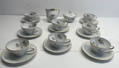Buy Bavaria Cups, Saucers,  Set Of 8 With Sugar Bowl And Creamer ( F62), • 19.20£