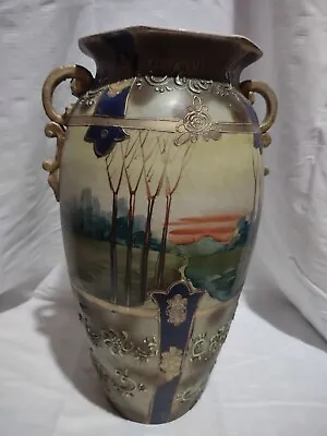 Buy Antique Satsuma Vase 1868 - 1912 Meiji Period ~ [Landscape] Scene • 192.10£