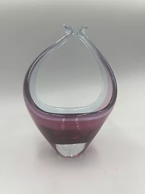 Buy Murano Amethyst Winged Glass Bowl - 20cm • 15£