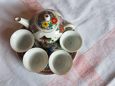 Buy Vintage Miniature Chinese Tea Set & Tray • 19.99£