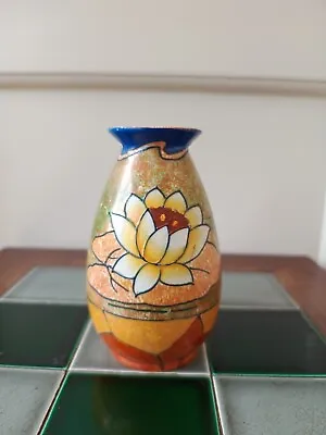 Buy Art Deco Tubelined Burleigh Ware Vase - Water Lily Pattern, Signed Bennett • 40£