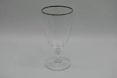 Buy Royal Doulton English Cut Crystal Oxford Platinum 7  Iced Tea Glass • 22.73£