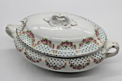Buy Booth Silicon China. Small Vegetable Tureen And Matching Plate. REDUCED. • 12£