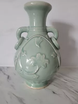 Buy Pretty Double Handled Floral Design Vase • 15.99£