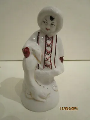 Buy Baranovka USSR  Porcelain -  Eskimo Boy With Ermine Figure • 20£
